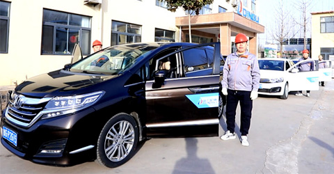 售后—跟蹤服務，技術協助