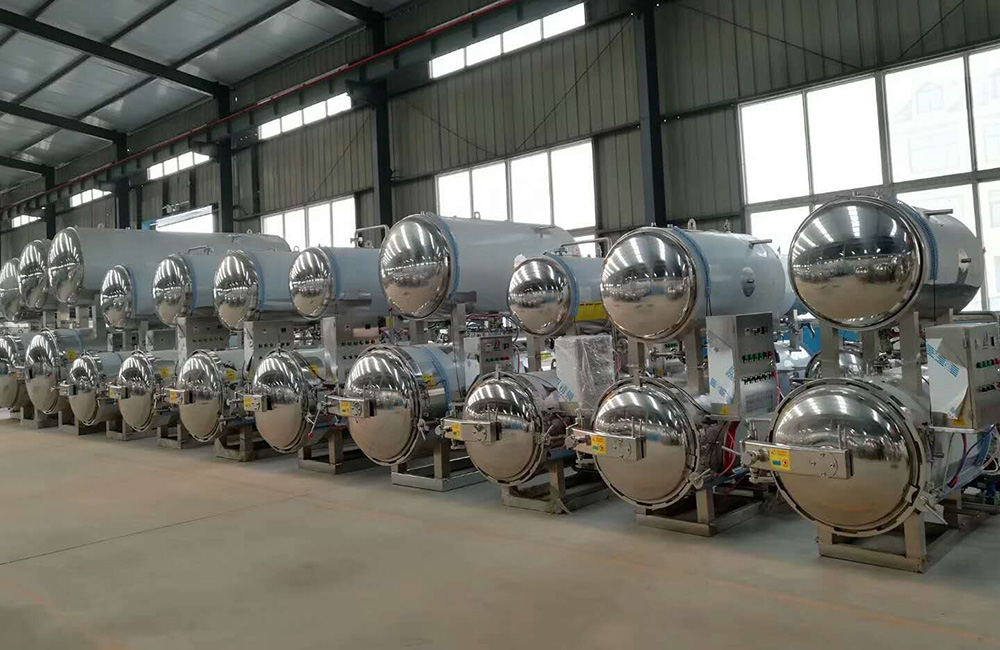 某公司合作案例